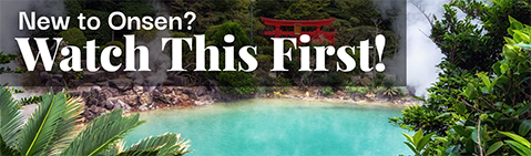 New to Onsen? Watch This First!