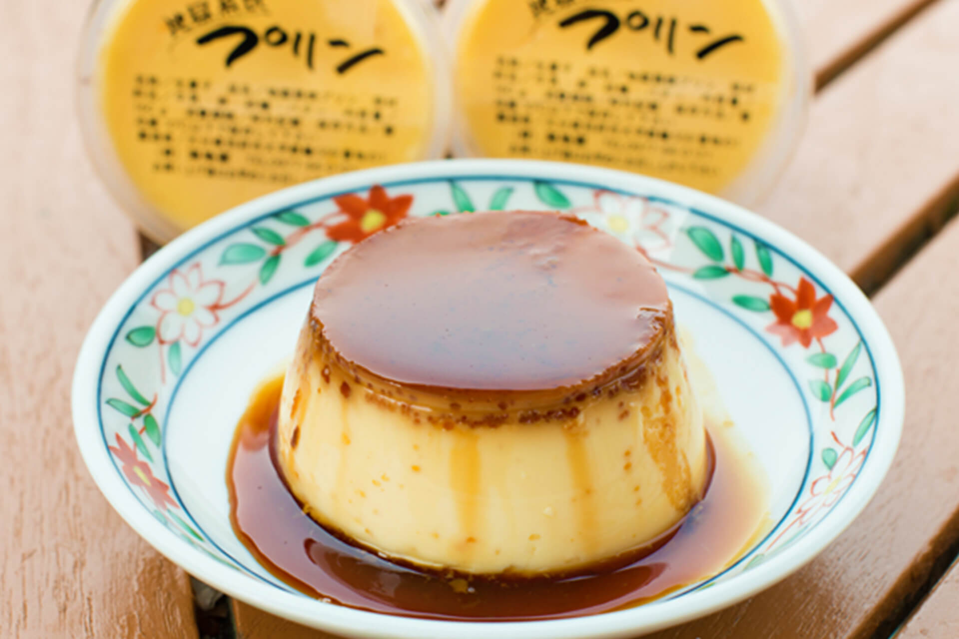 umi jigoku Beppu pudding