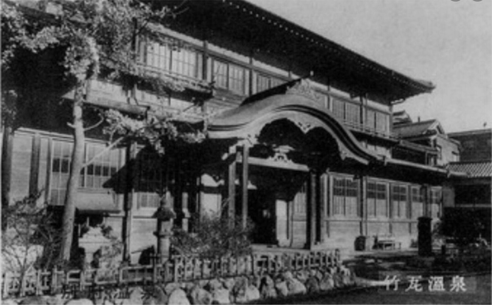 takegawara facade 