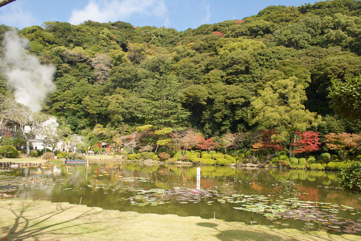 umi jigoku