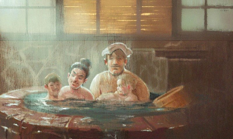 private onsen family