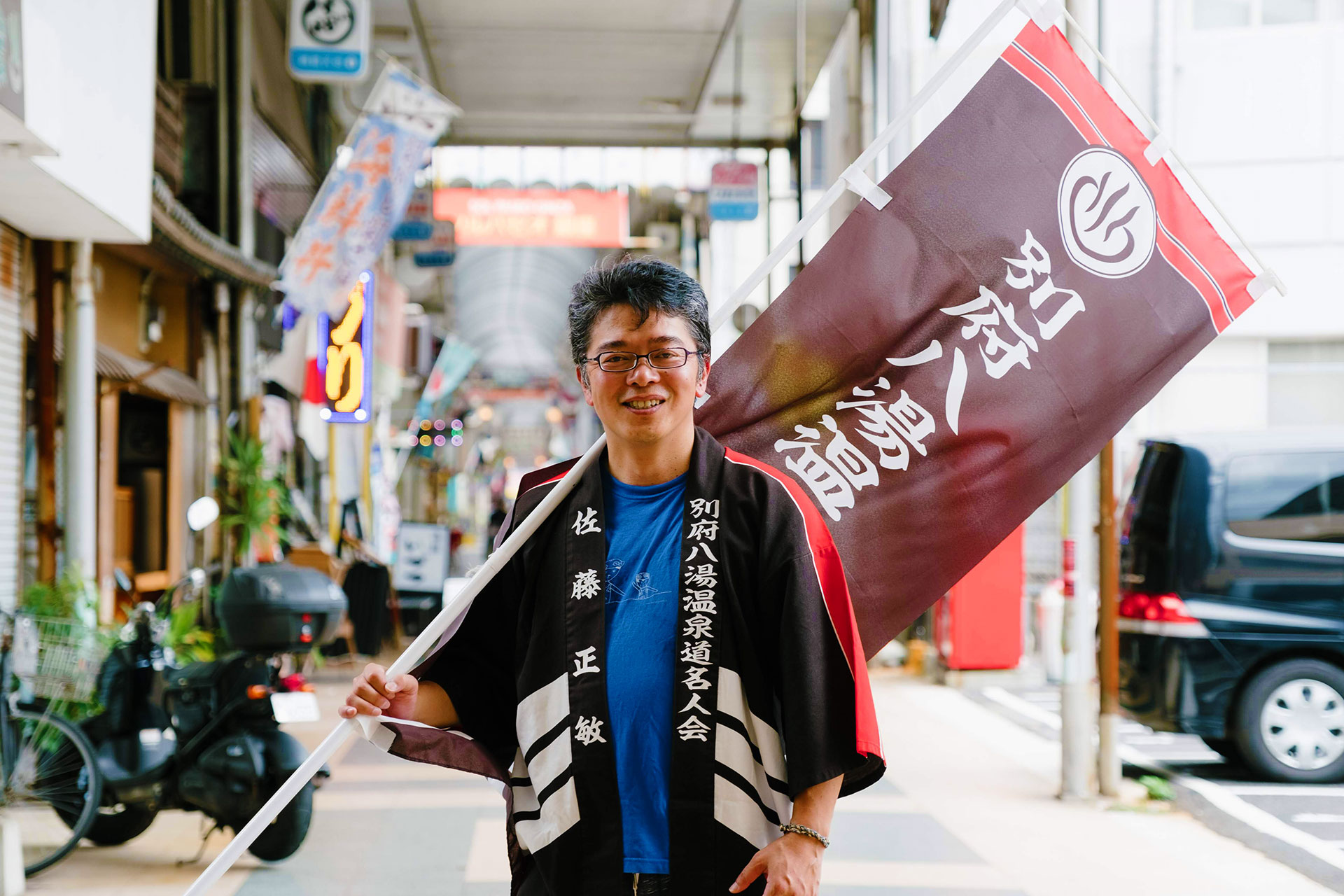 onsen expert Mr.Sato, President of NPO Onsendo Meijin