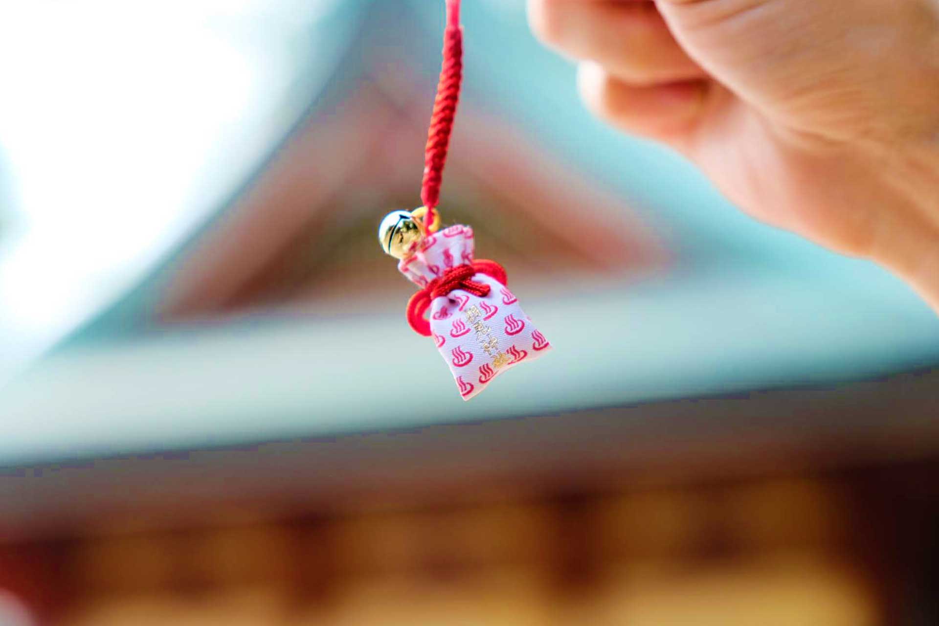 Asami Shrine charm in Beppu