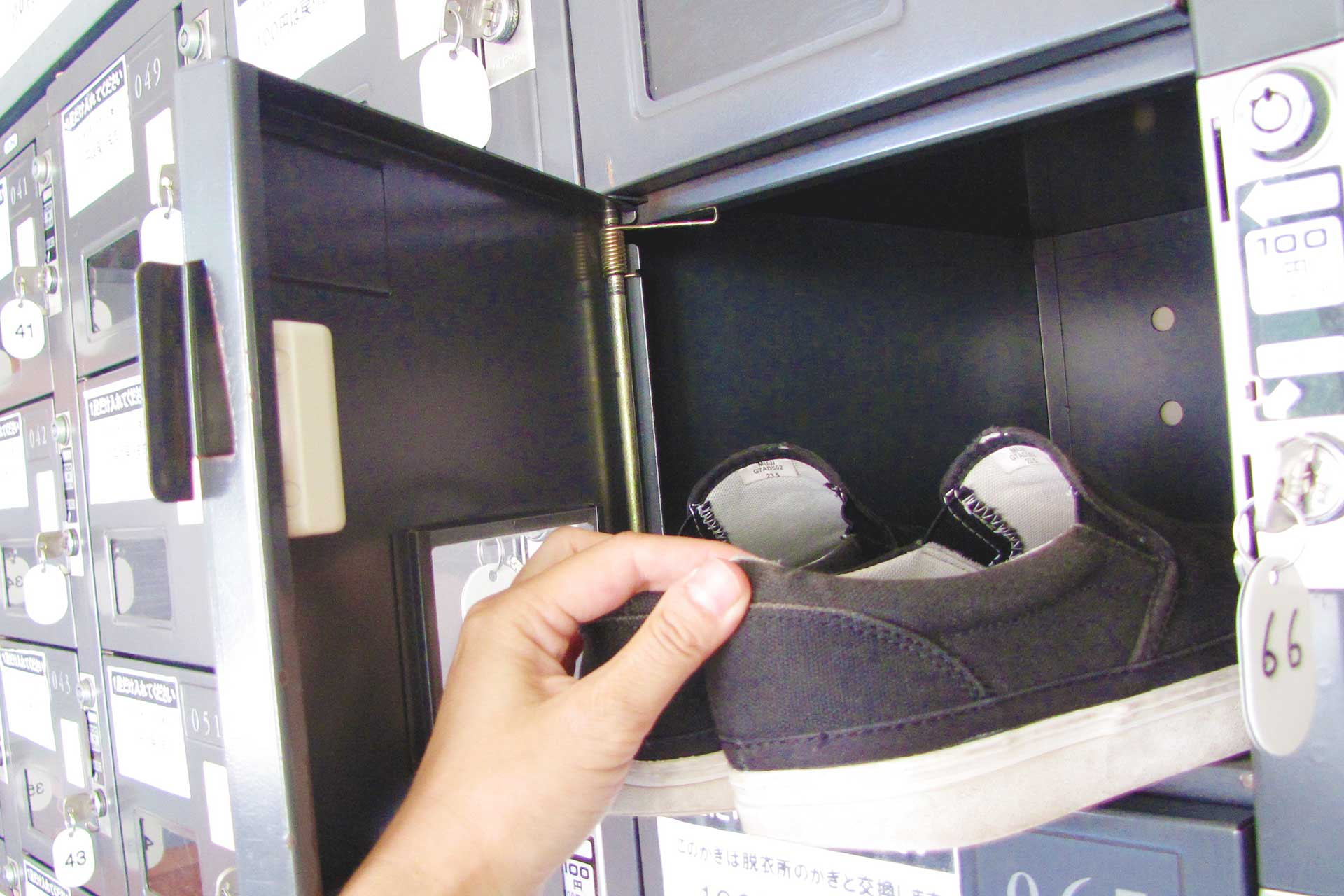 put shoes in a locker