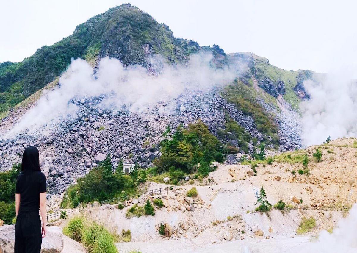 tsukahara volcano crater