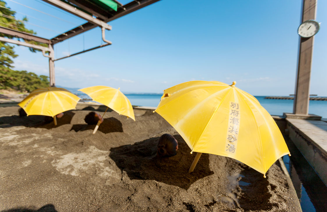 Beppu Onsen sand bath Kaihin Sunayu