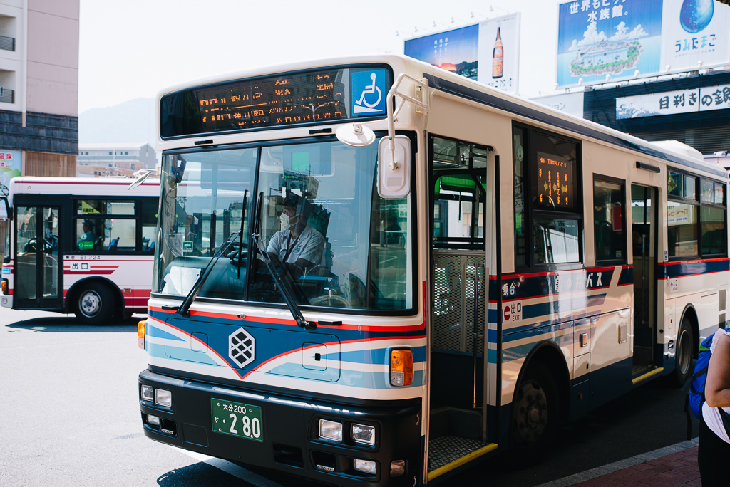 bus to Beppu Onsen sand bath Kaihin Sunayu