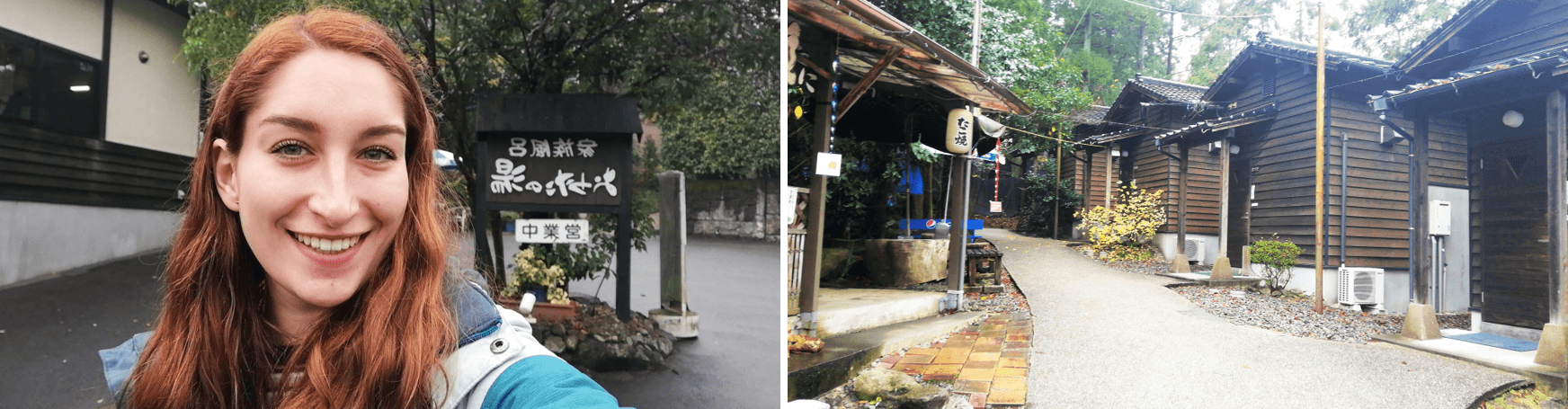 first-onsen