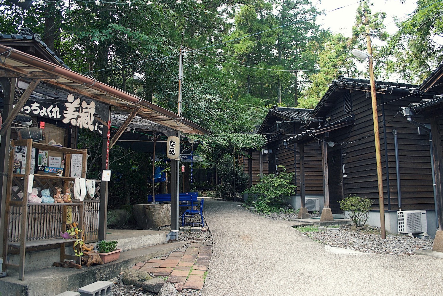 Beautiful Family Onsen okayanoyu