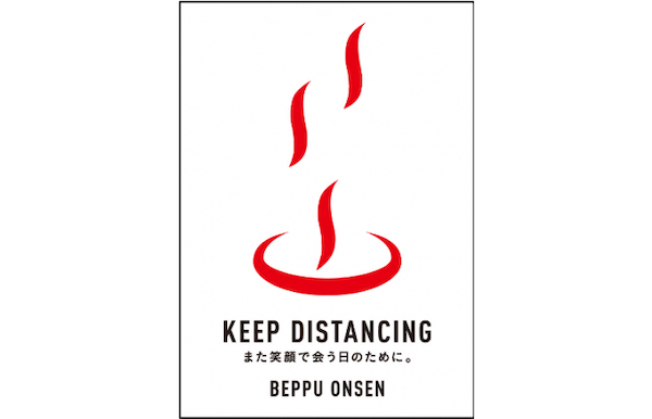 Beppu logo to promote social distancing after coronavirus