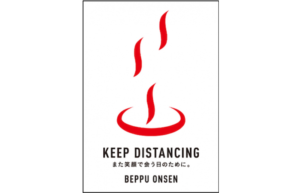 Beppu logo to promote social distancing after coronavirus 