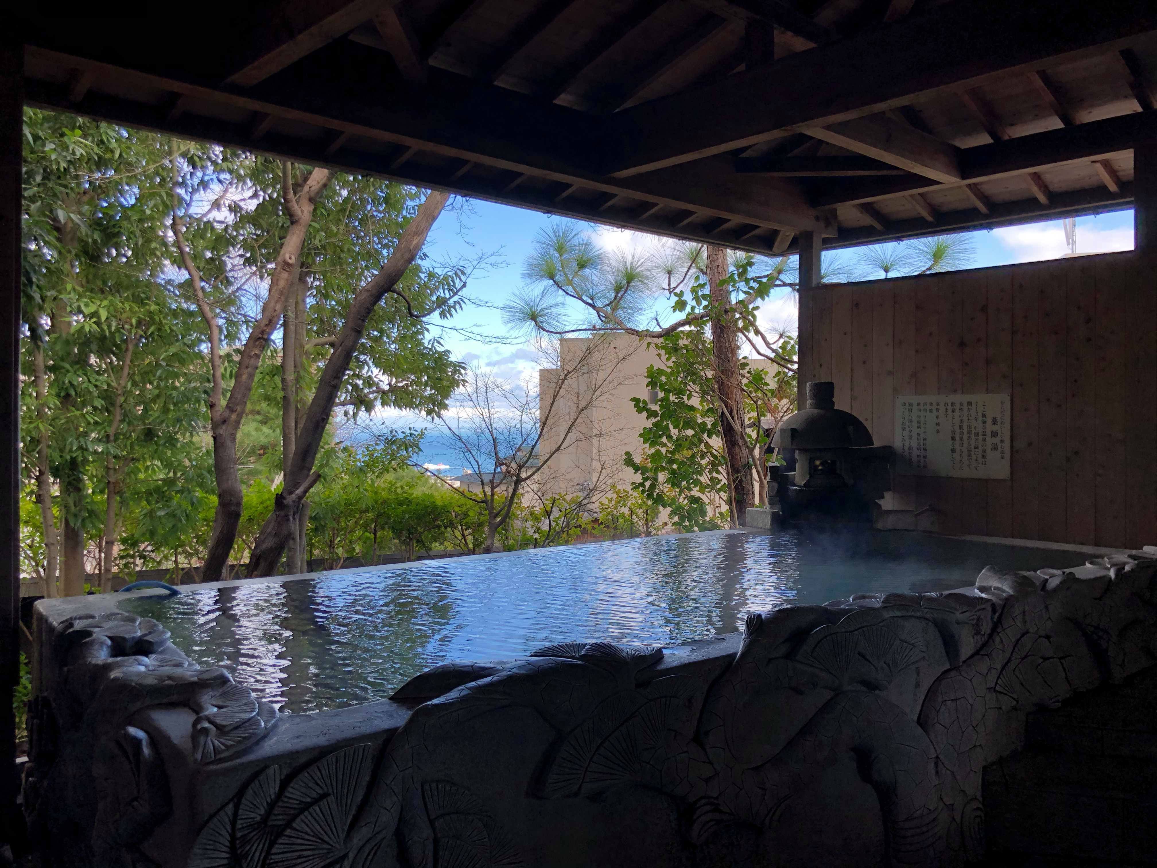 Ryokan With Private Onsen In Beppu