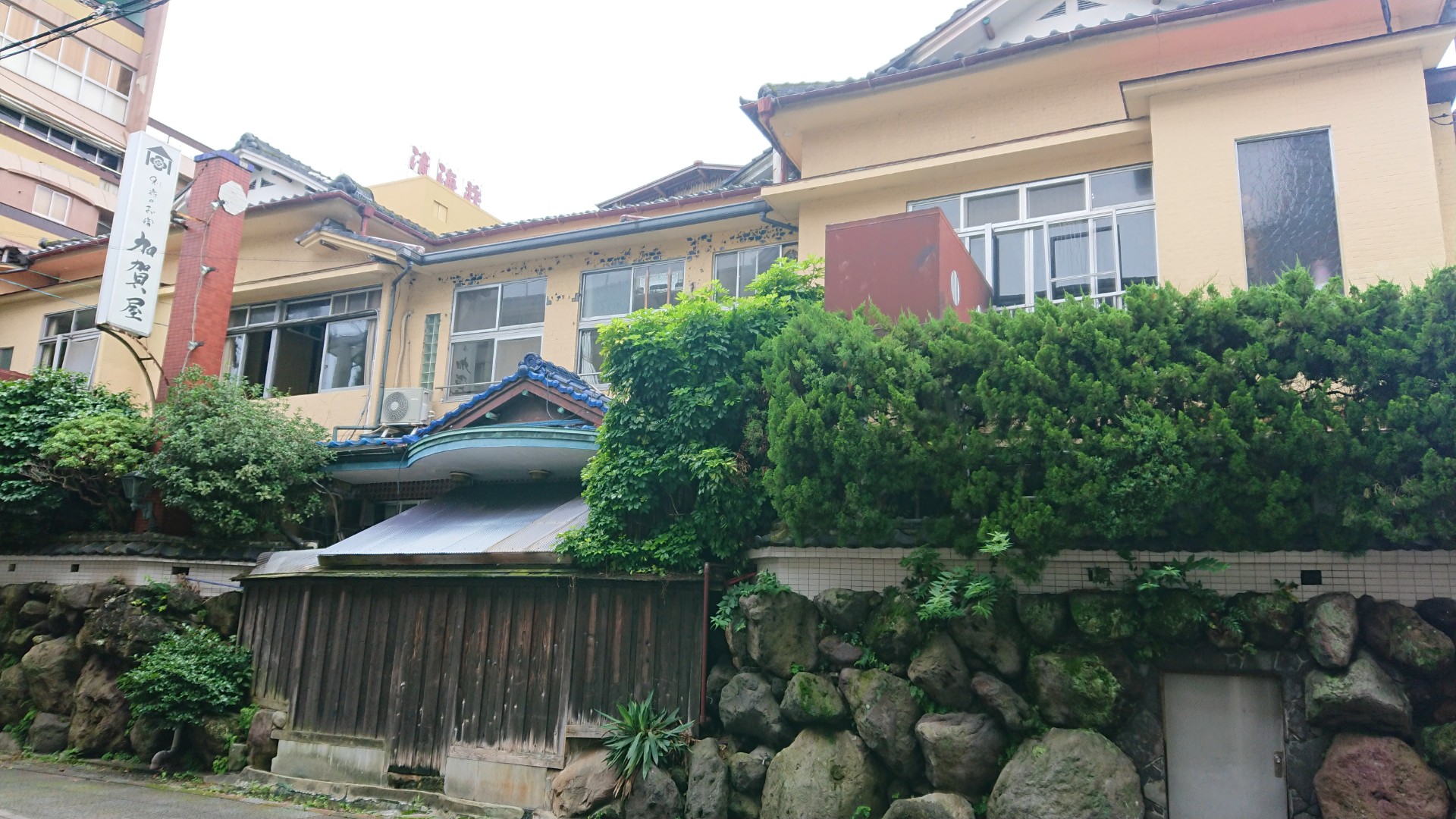  Ryokan With Private Onsen In Beppu