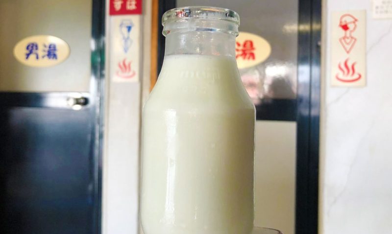 why milk after onsen sento