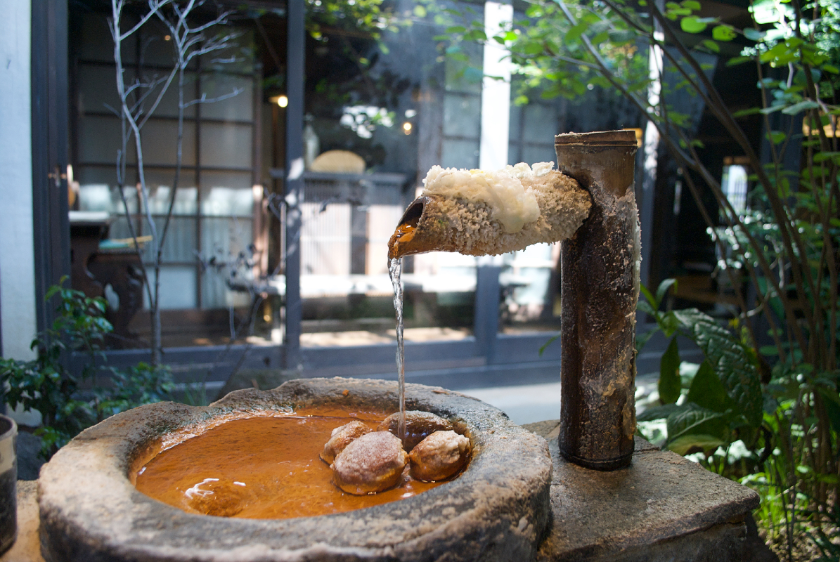 drink hot spring water