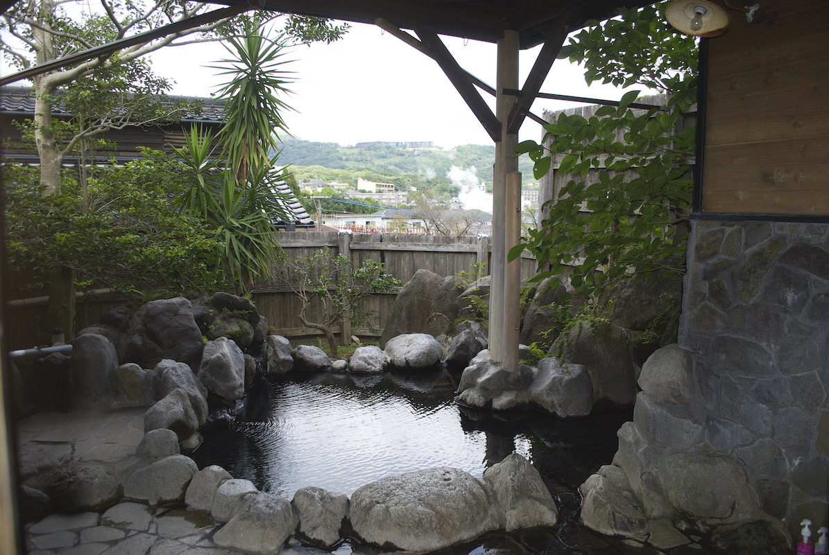 okatanoyu family bath