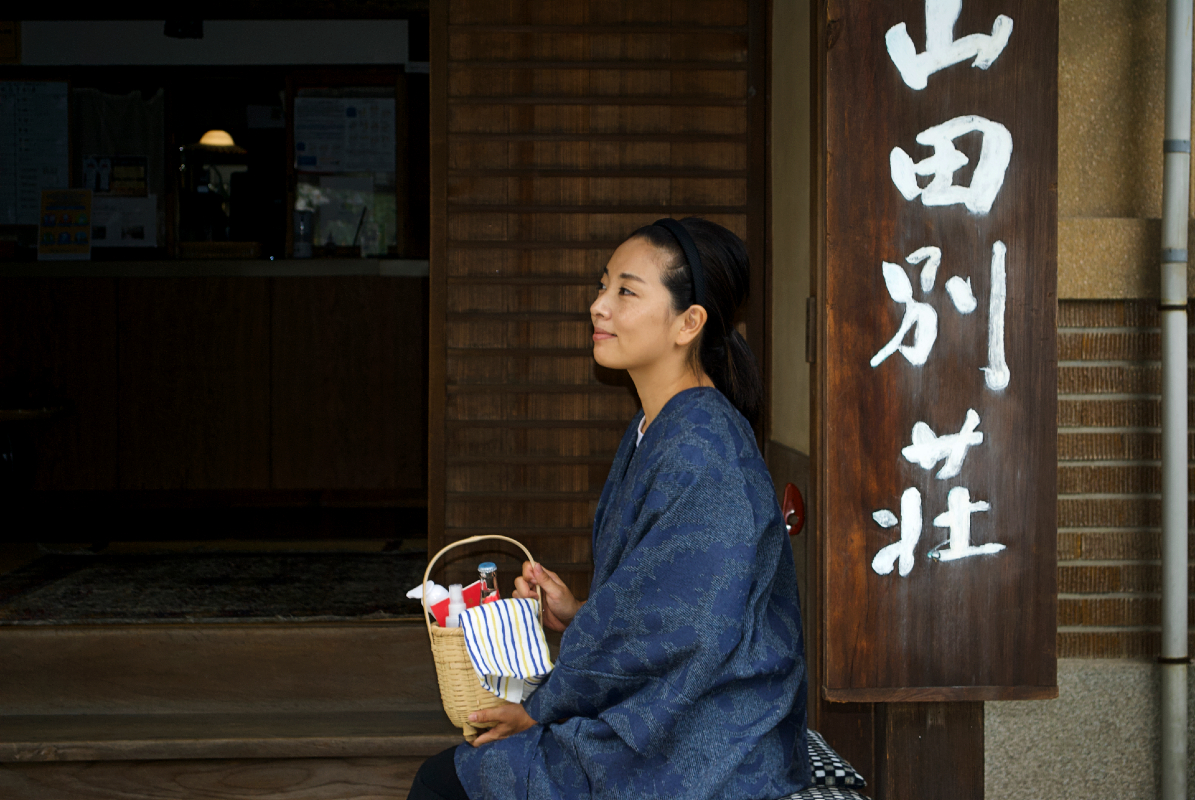 yamada bessou entrance