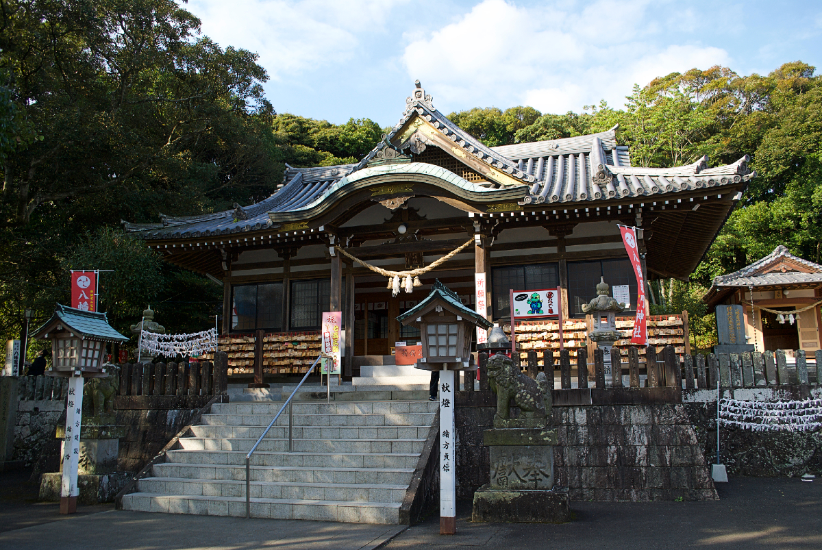 八幡竈門神社 鬼滅之刃