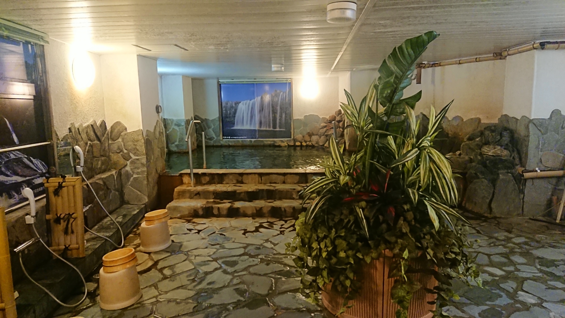 indoor onsen near beppu station