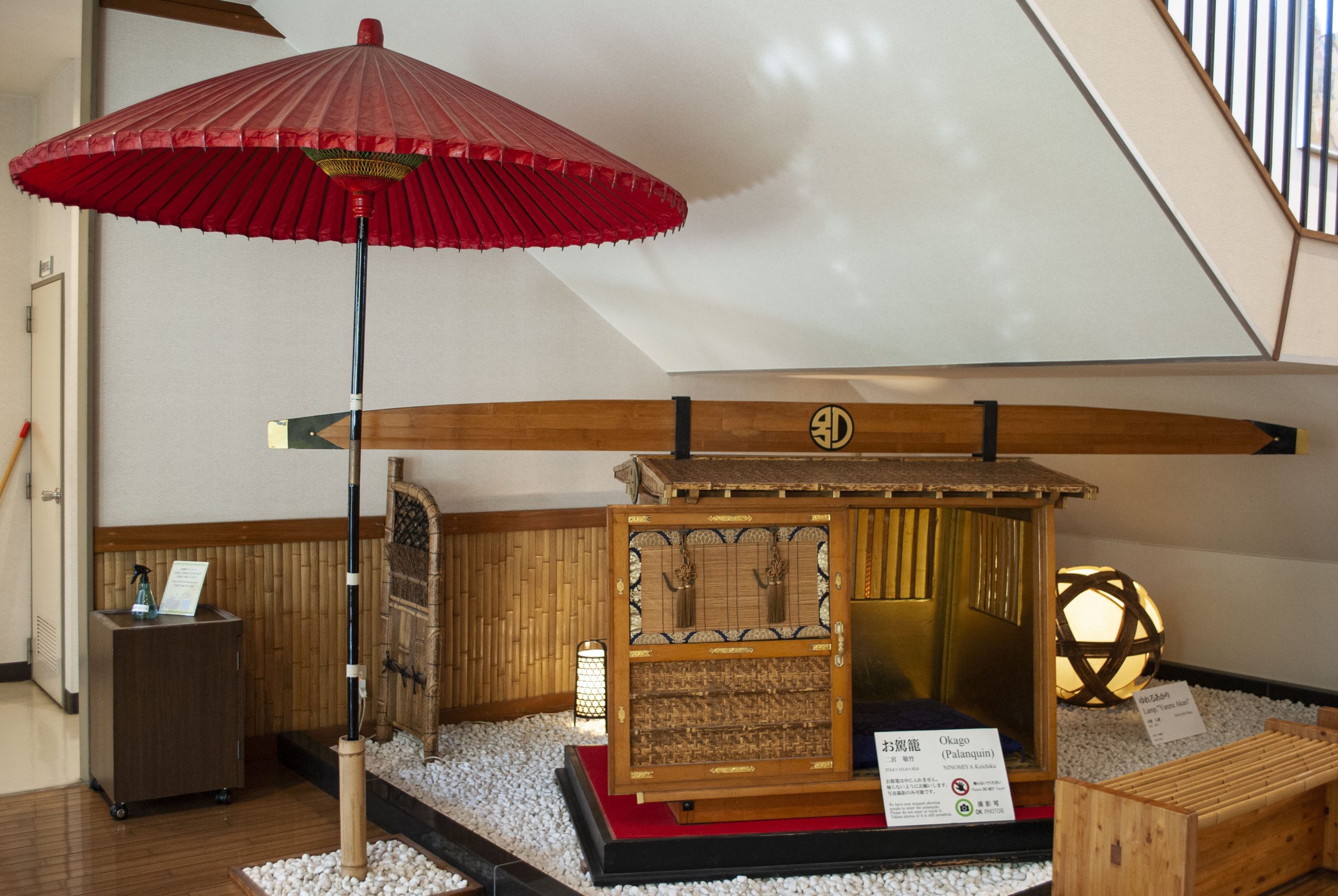 Beppu Bamboo Craft: Beppu's Other Treasure - Enjoy Onsen