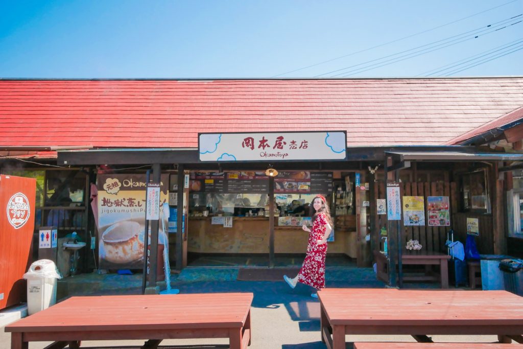 okamotoya beppu onsen myoban jigokumushi pudding entrance