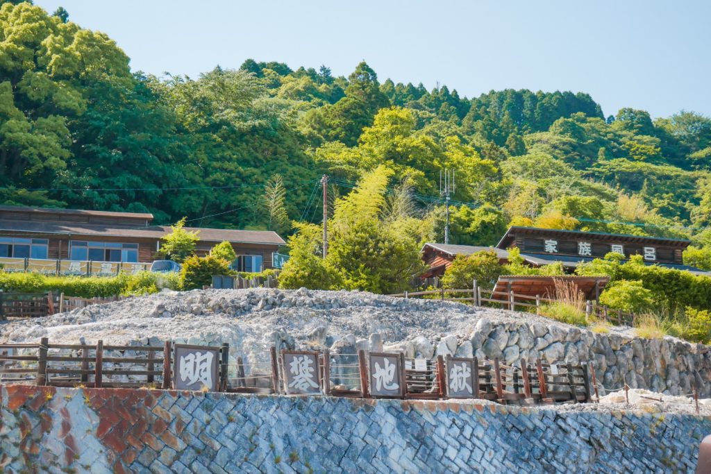 岡本屋別府溫泉明礬全景包場溫泉山之湯