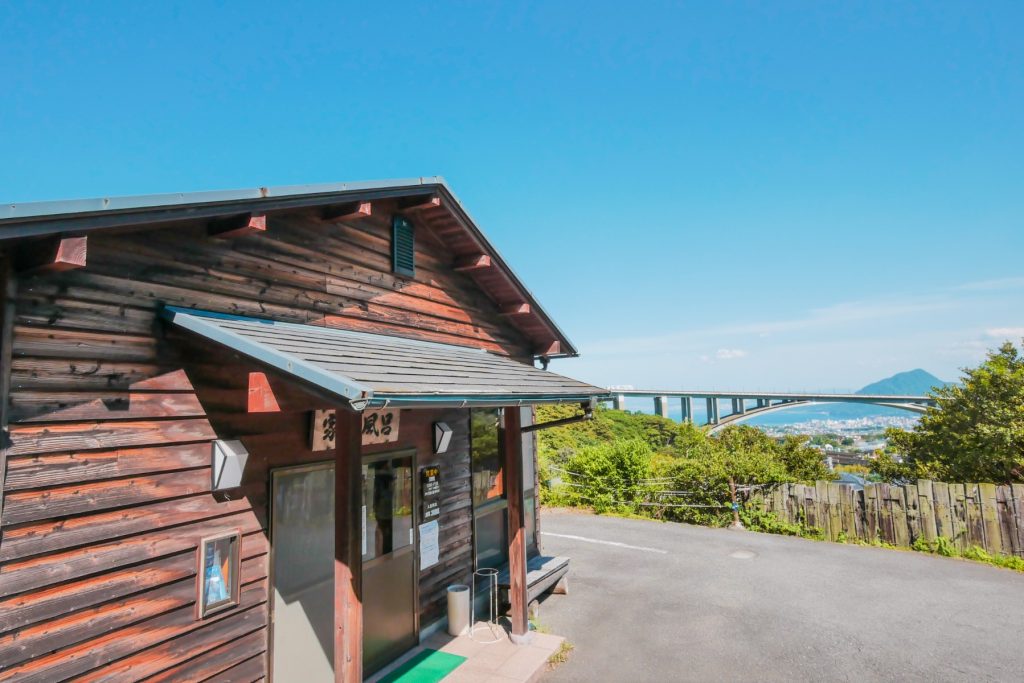 岡本屋別府溫泉明礬全景包場溫泉山之湯