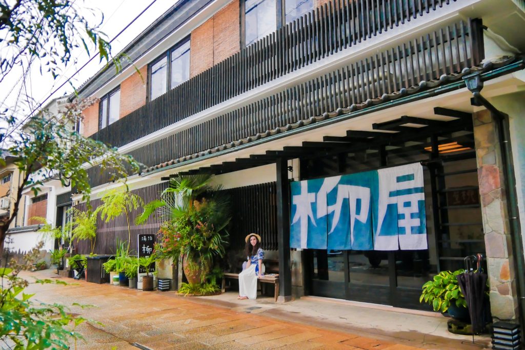 sally garden inn yanagiya beppu onsen entrance noren