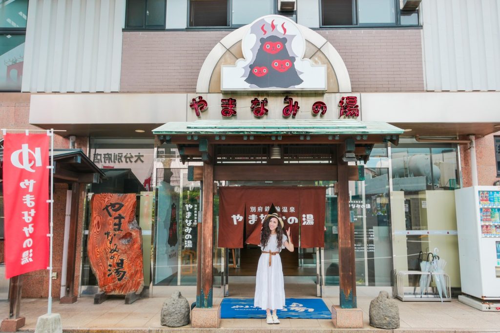 yamanami no yu beppu onsen hot springs