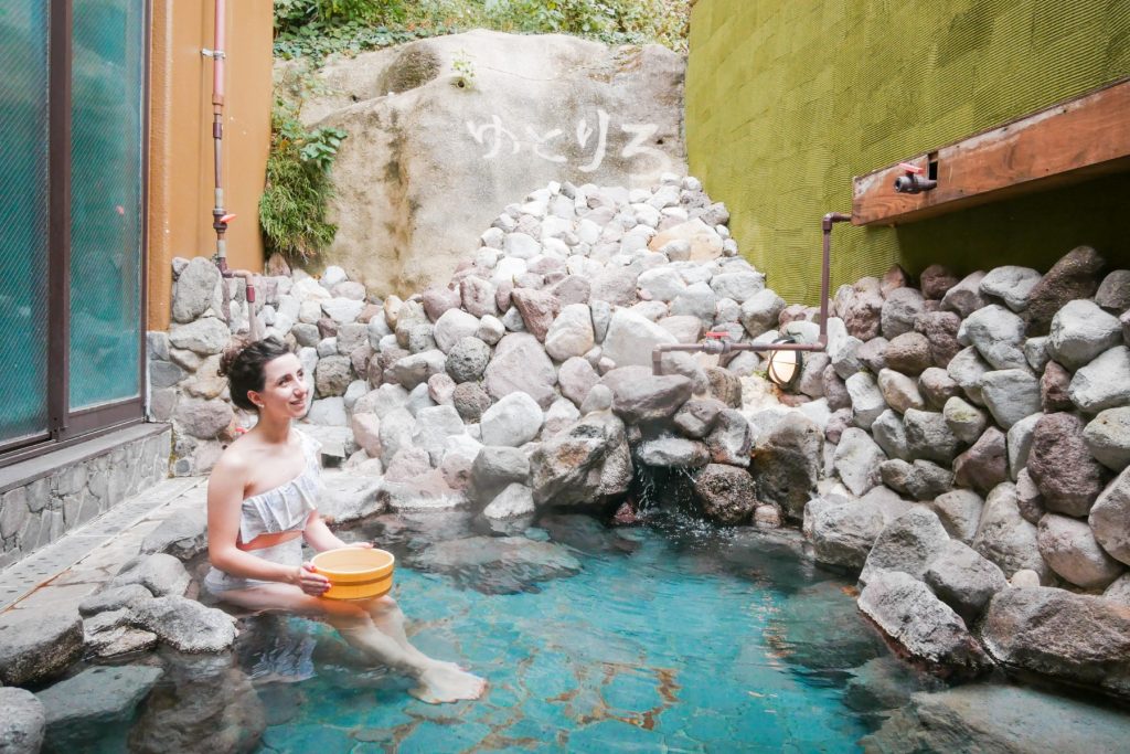 beppu yutorelo onsen hot springs