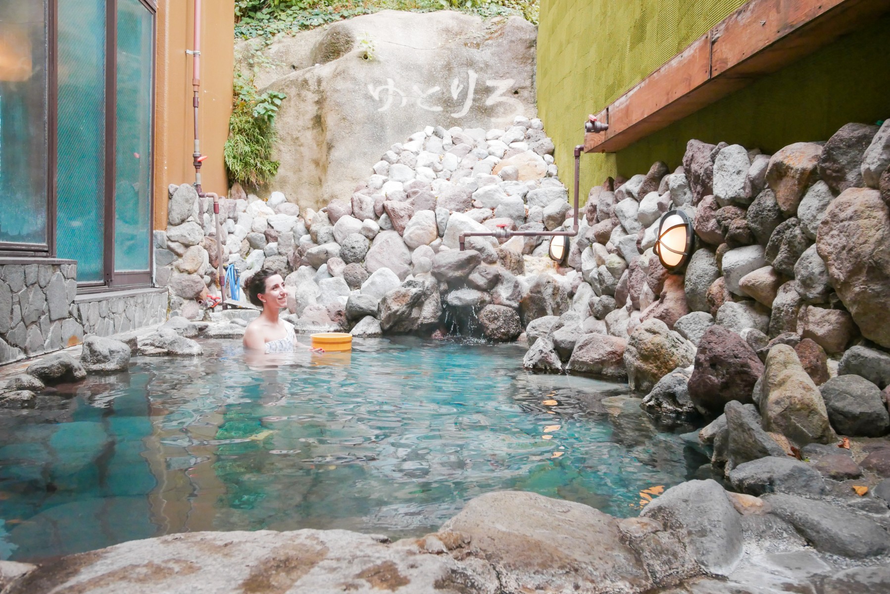 yutorelo beppu onsen hot springs