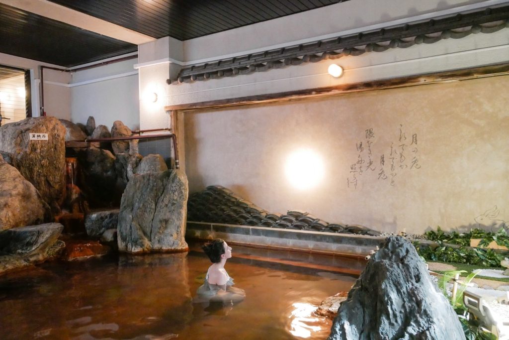 yunosato hayama beppu onsen