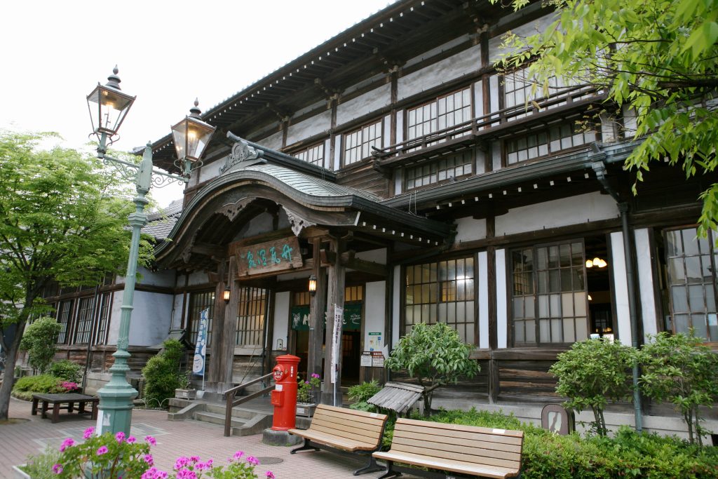 Takegawara Onsen